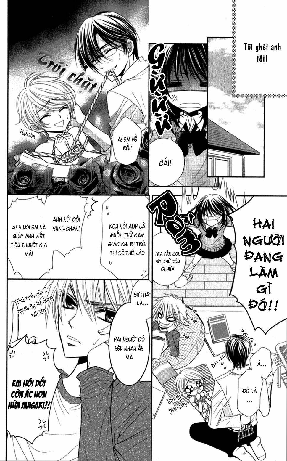 oniisamakata, goranshin! chapter 1 15