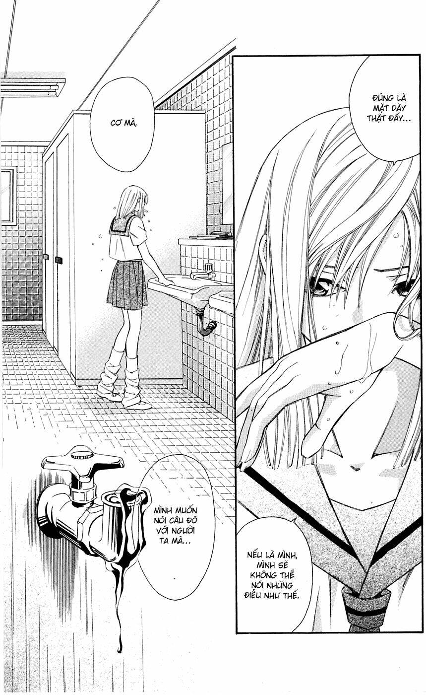 gekka no kimi chapter 6 12