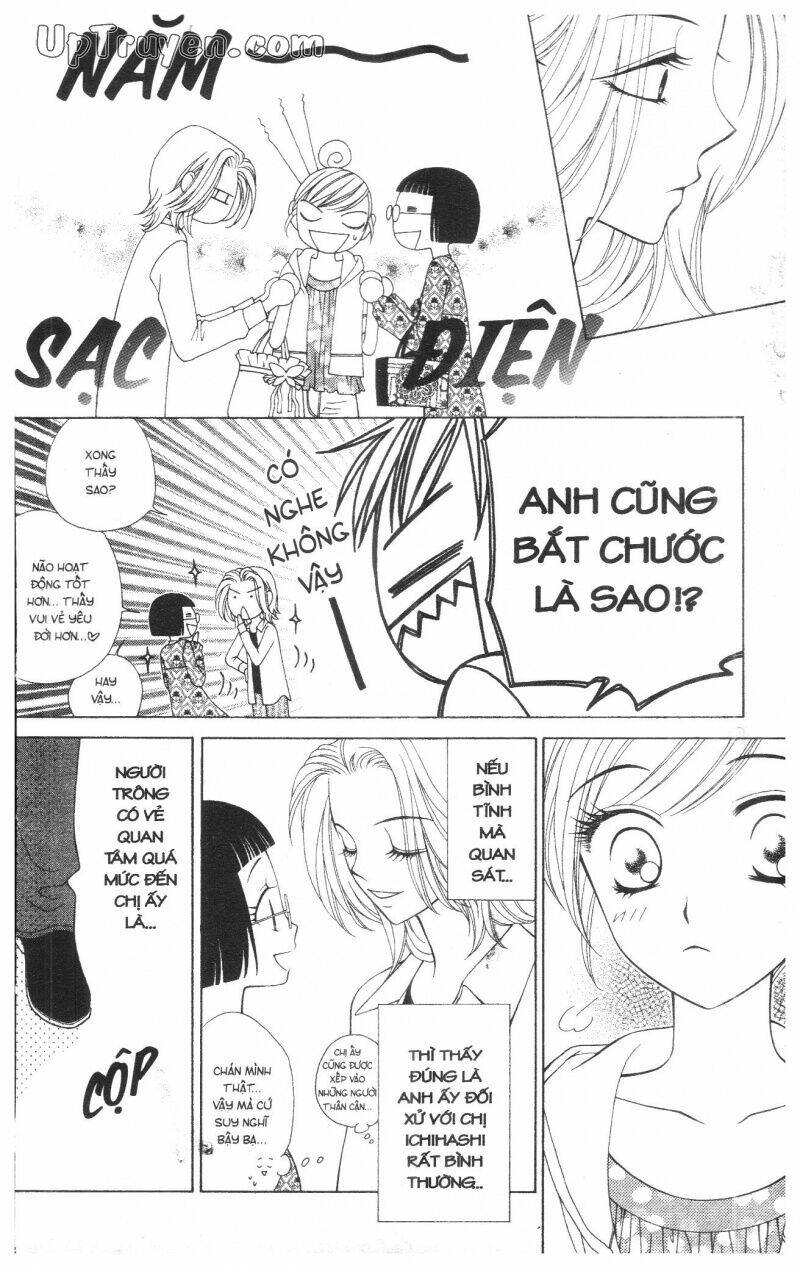 v.b.rose chapter 5 90