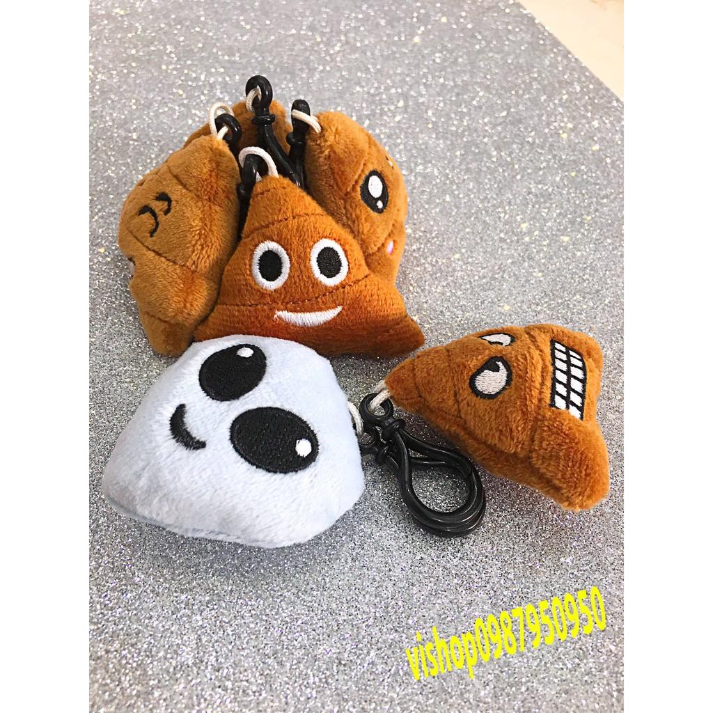 Móc Khoá Icon Cảm Xúc Mặt Cười Nhồi Bông-Móc khóa icon mặt cười nhồi bông-Móc khóa icon đáng yêu