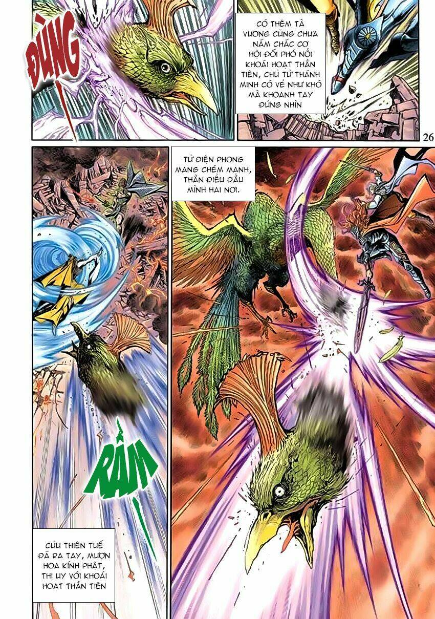 thần binh huyền kỳ 3+3.5 chapter 52 25