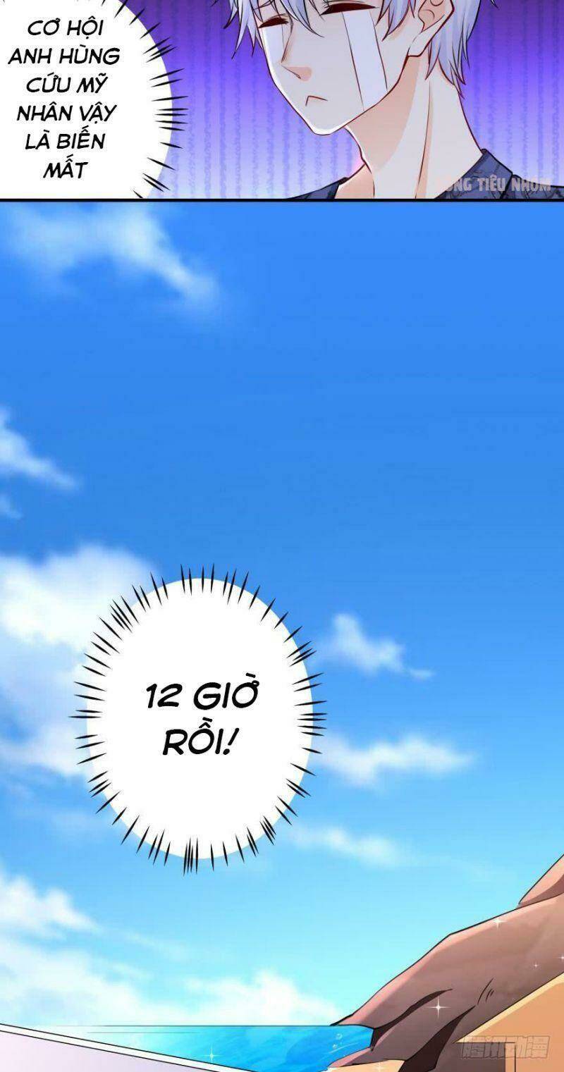 nhân ngư học trưởng, đừng ôm ta! chapter 31 3