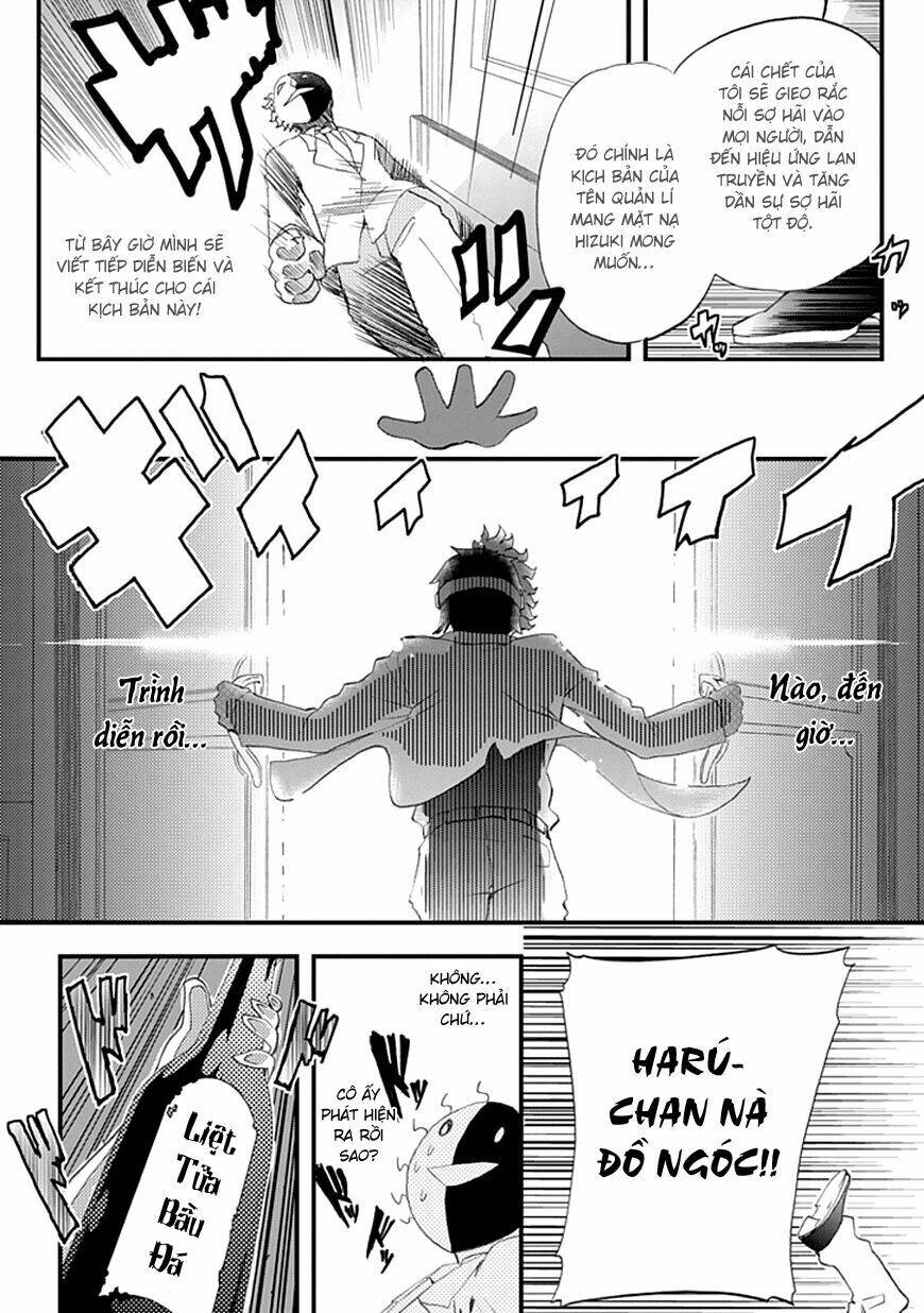 akarui sekai keikaku chapter 7 5