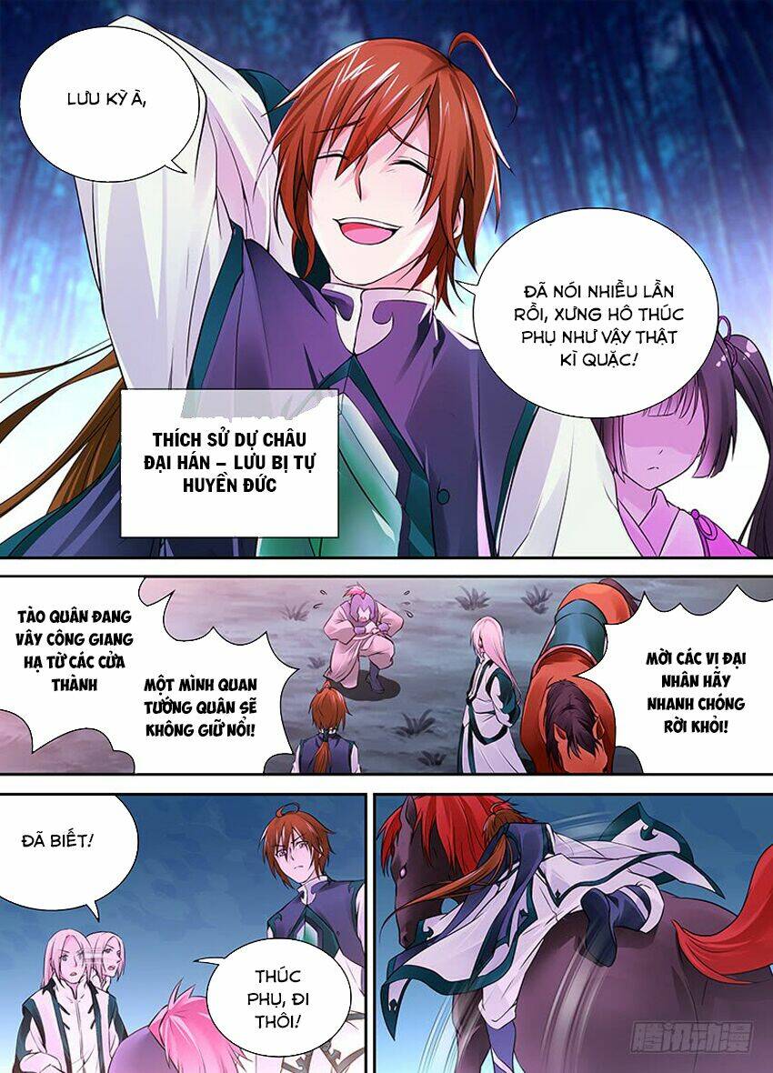 thiên cơ tam quốc chapter 1 19