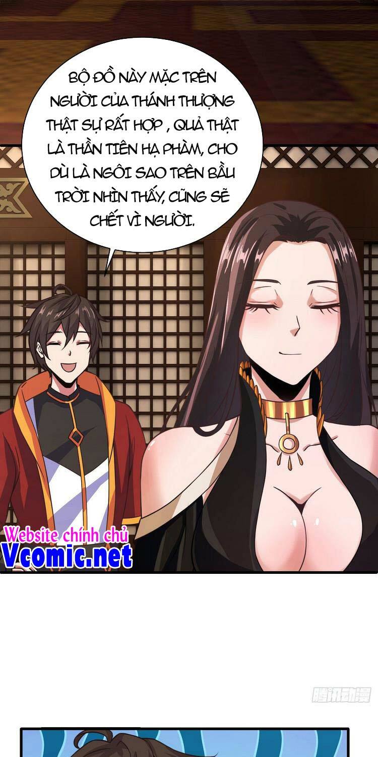 Hậu Cung Của Ta Dựa Vào Rút Thẻ Chapter 130 14