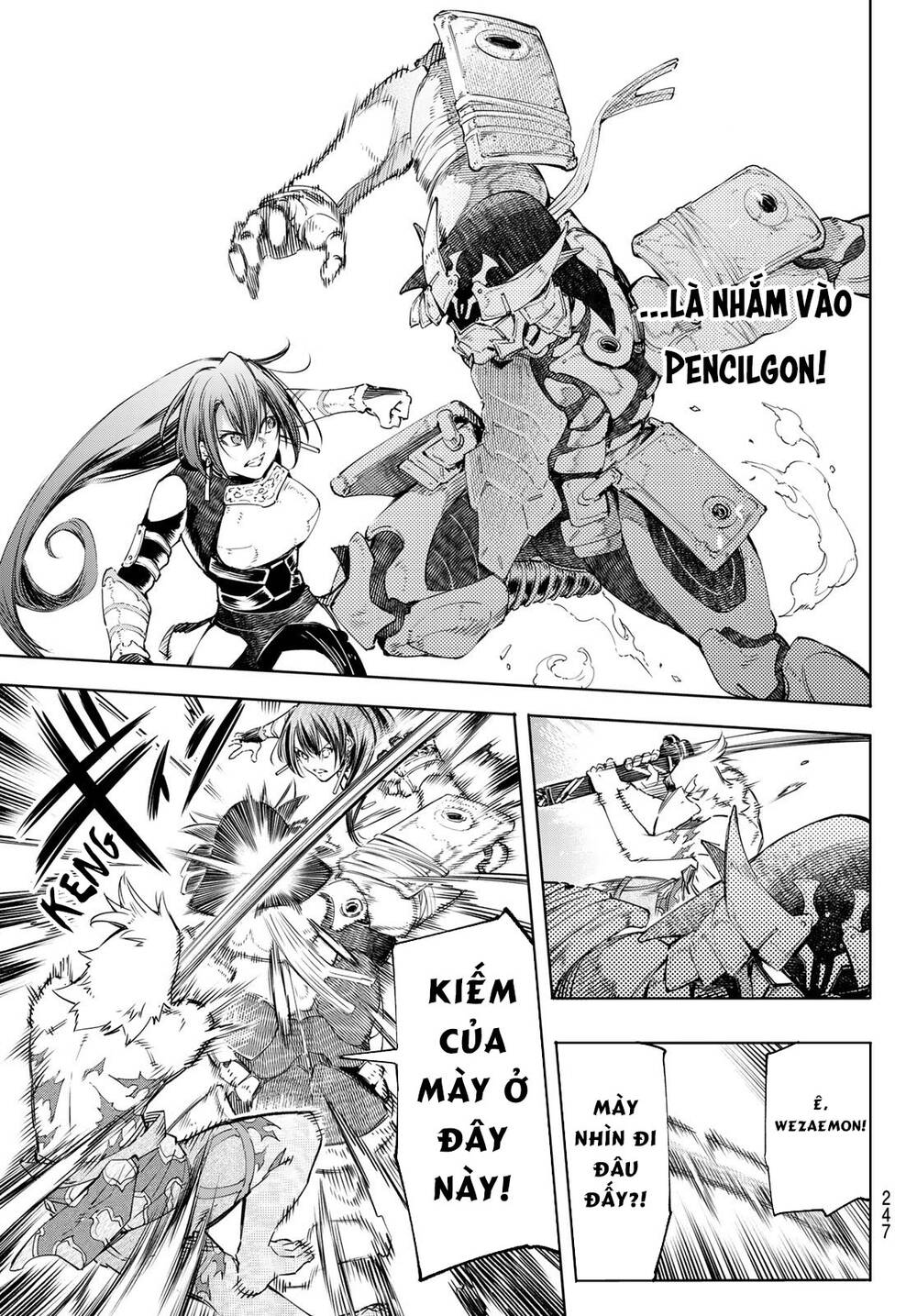 shangri-la frontier ~kusoge hunter, kamige ni idoman to su~ chapter 34 7