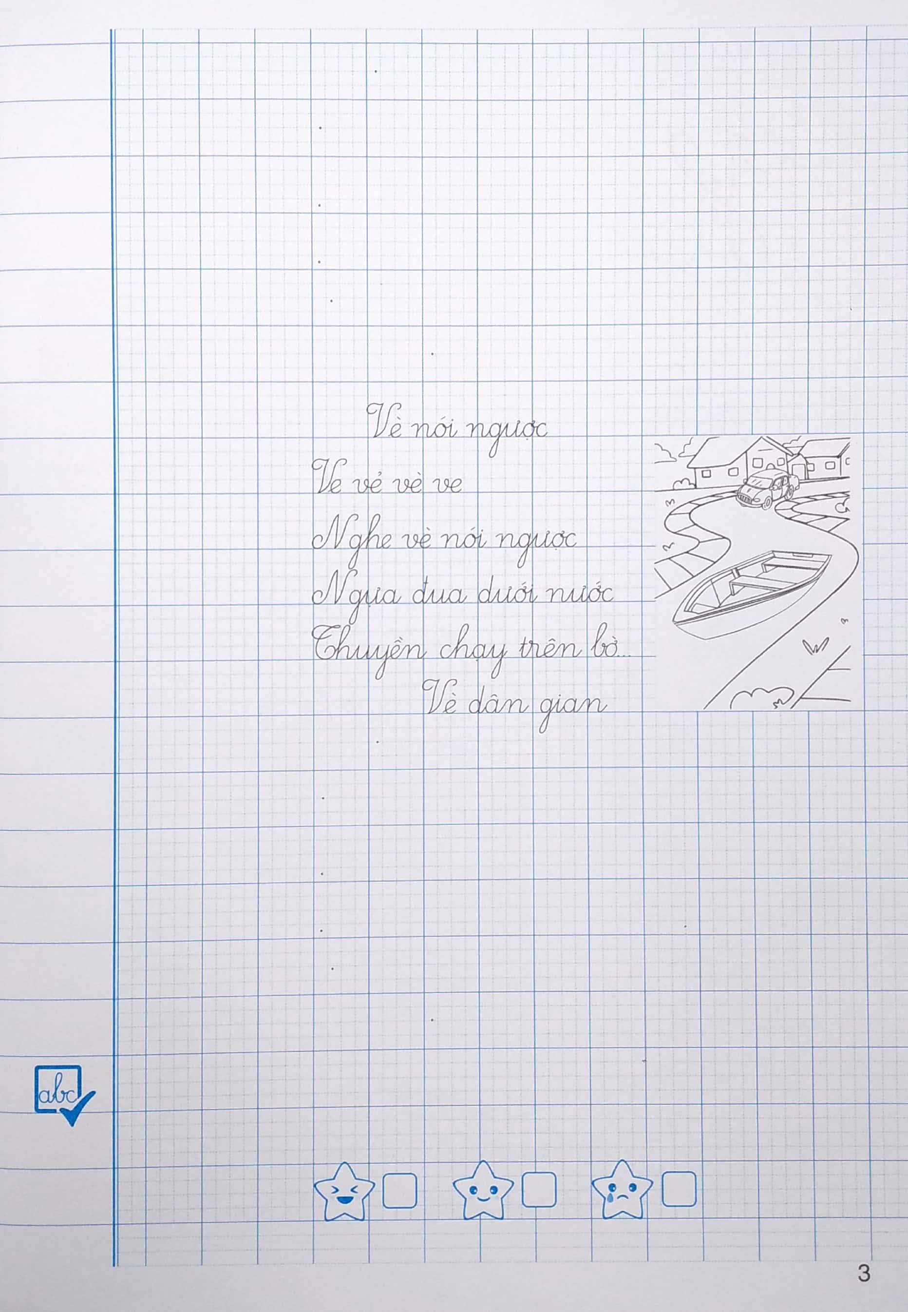 Giúp Em Viết Đúng, Viết Đẹp Lớp 3 - Tập 2