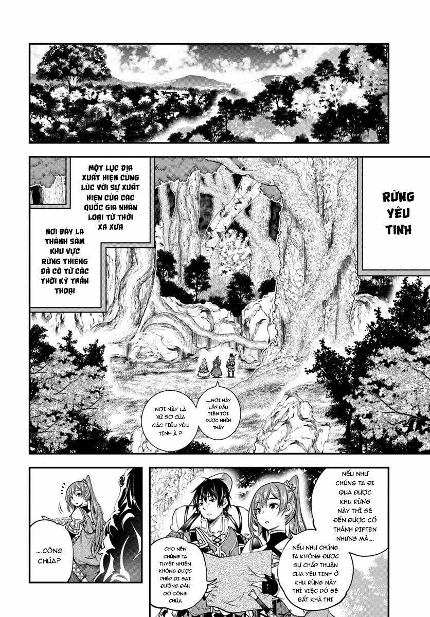 scoop musou scoop hadouhou! chapter 4 15