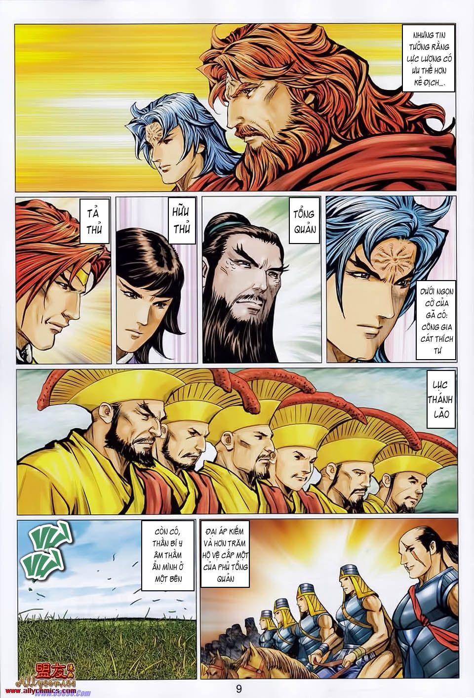 tuyệt thế vô song 2 chapter 106 8