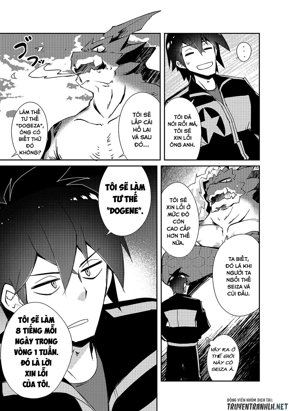 chủ nhân của mê cung rất lười chapter 19 7