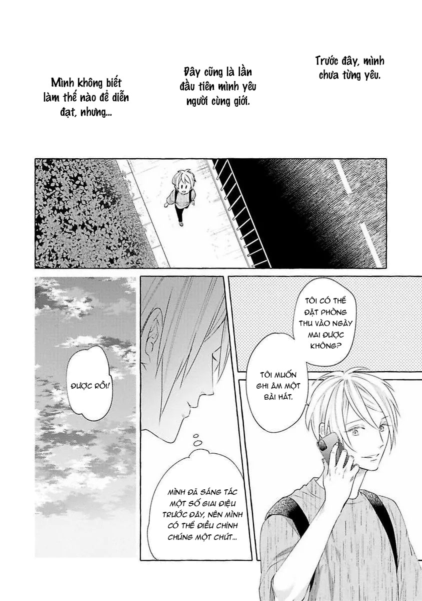 kimi no pink to boku no blue chapter 5 15