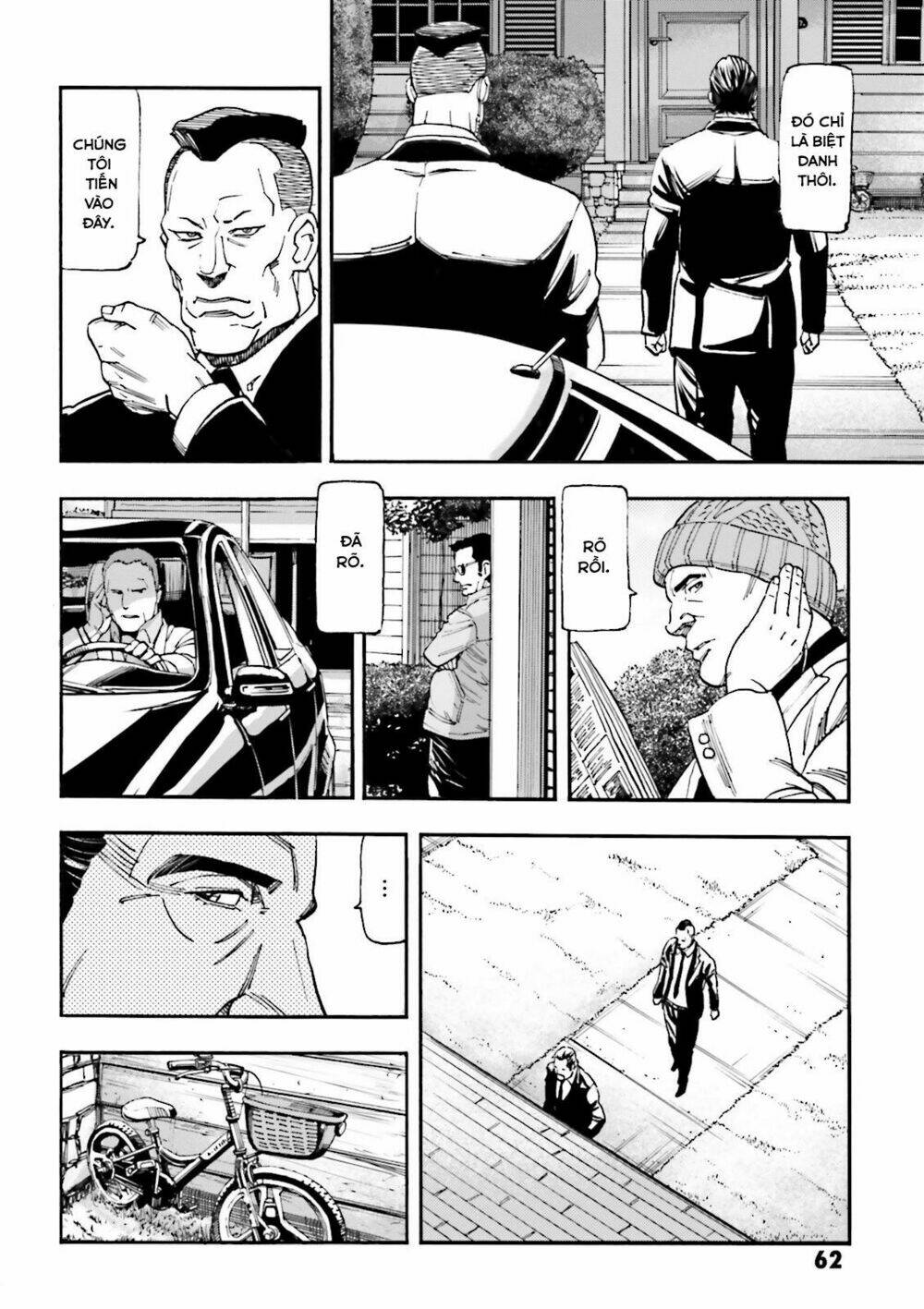 kidou senshi gundam uc bande dessinée: episode 0 chapter 2 23