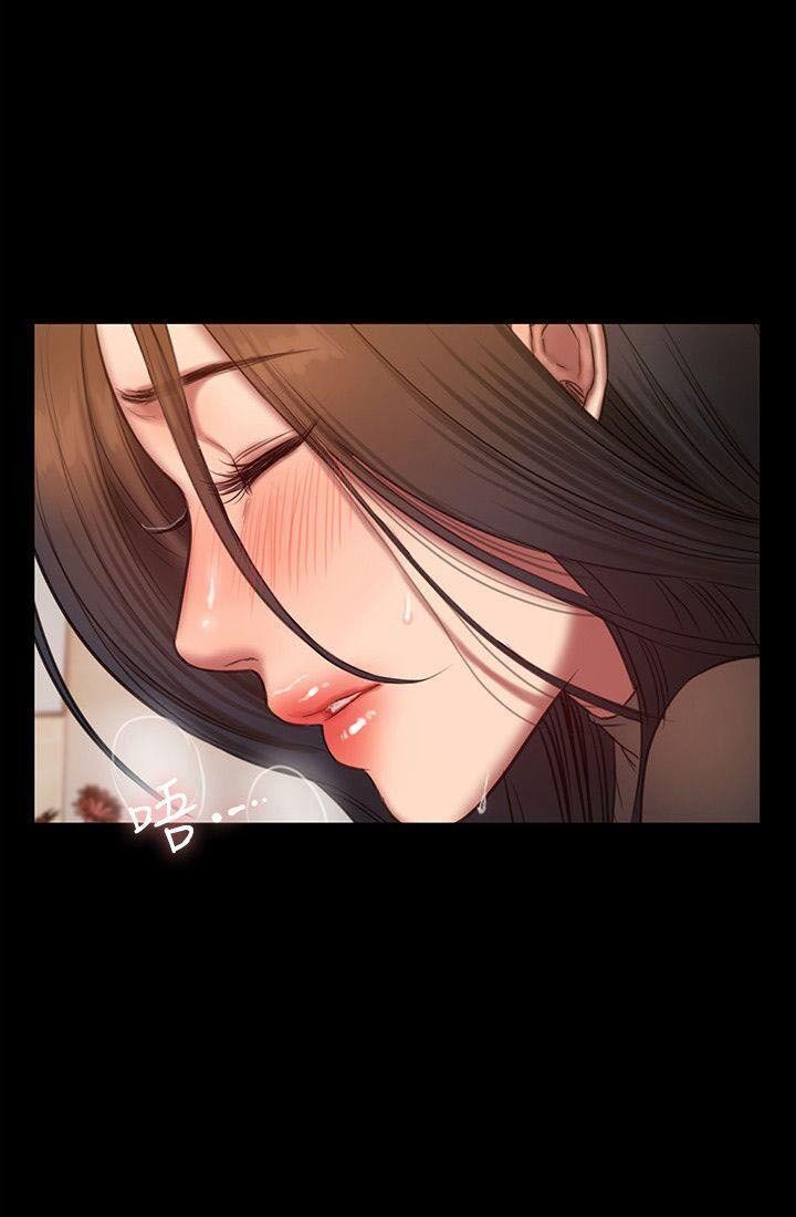 chạy trốn chapter 34 22