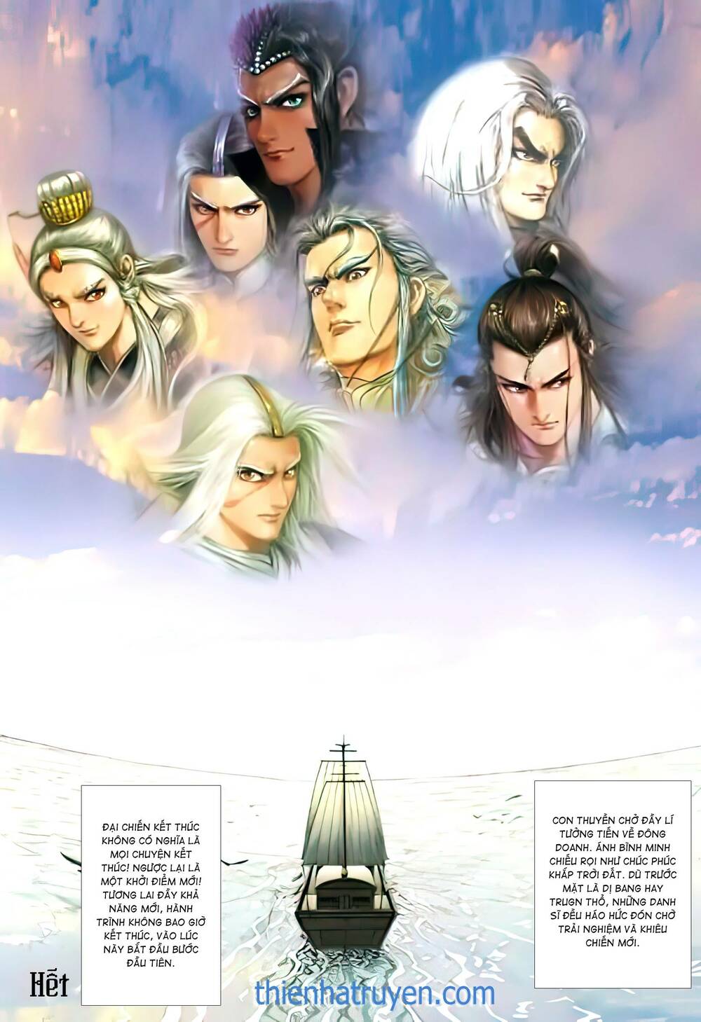 tân đại tích lịch chapter 27 18