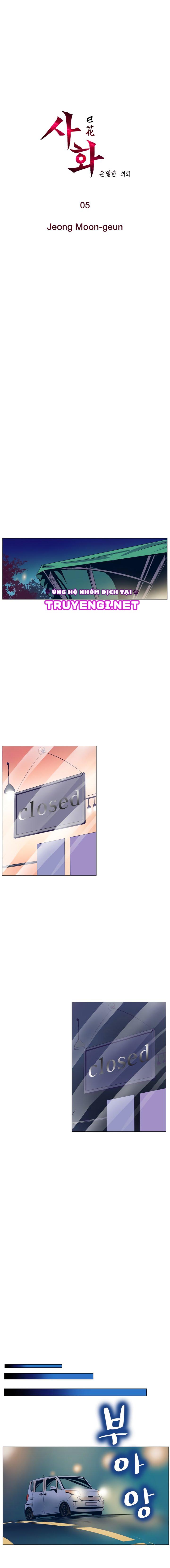 sahwa và nhiệm vụ bí mật của cô ấy chapter 5 2