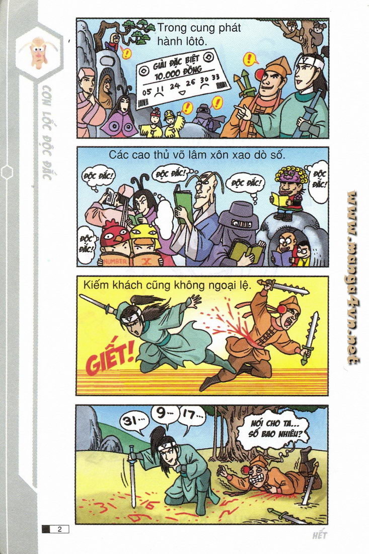 Ô Long Viện chapter 6.1 3