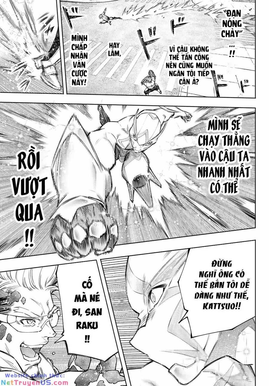 shangri-la frontier ~kusoge hunter, kamige ni idoman to su~ chapter 116 13