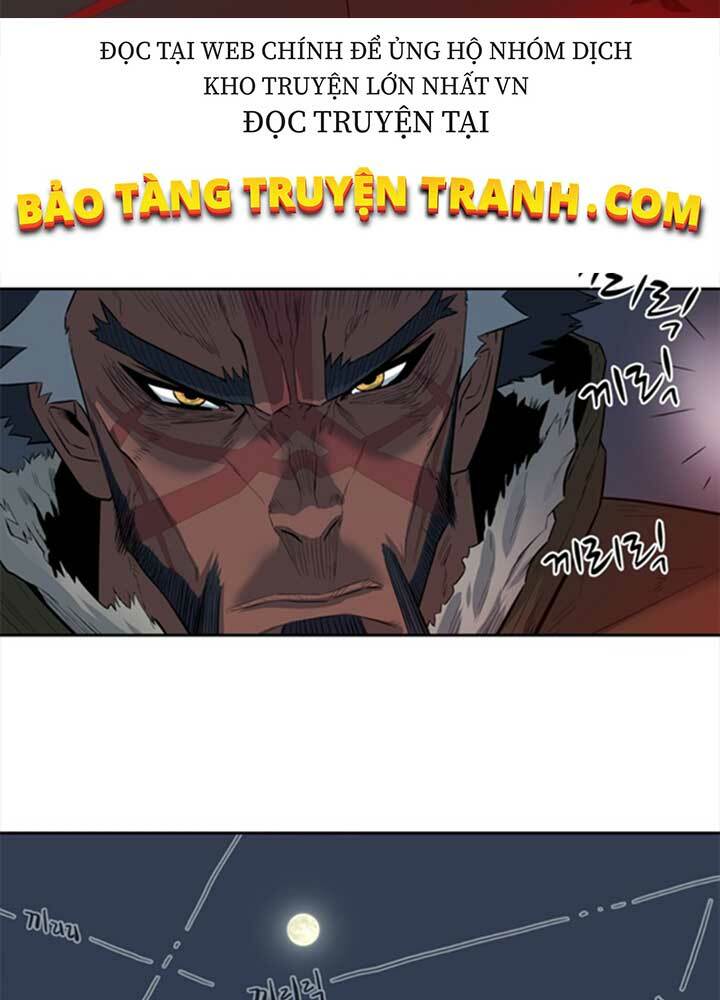 bậc thầy kiếm sư 2: arachi dị nhân đầu tiên chapter 2 121