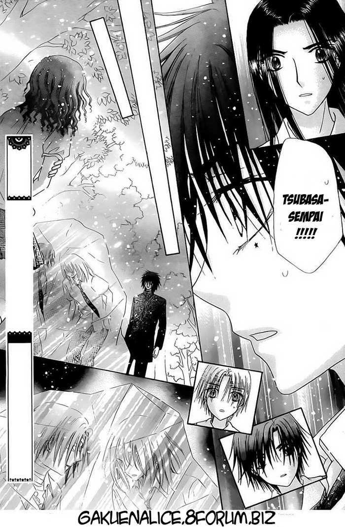 gakuen alice chapter 129 26
