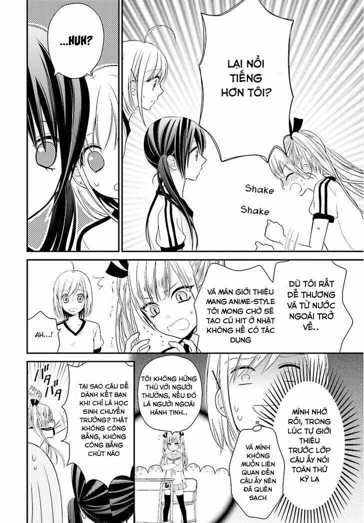 yuri na watashi chapter 4 29