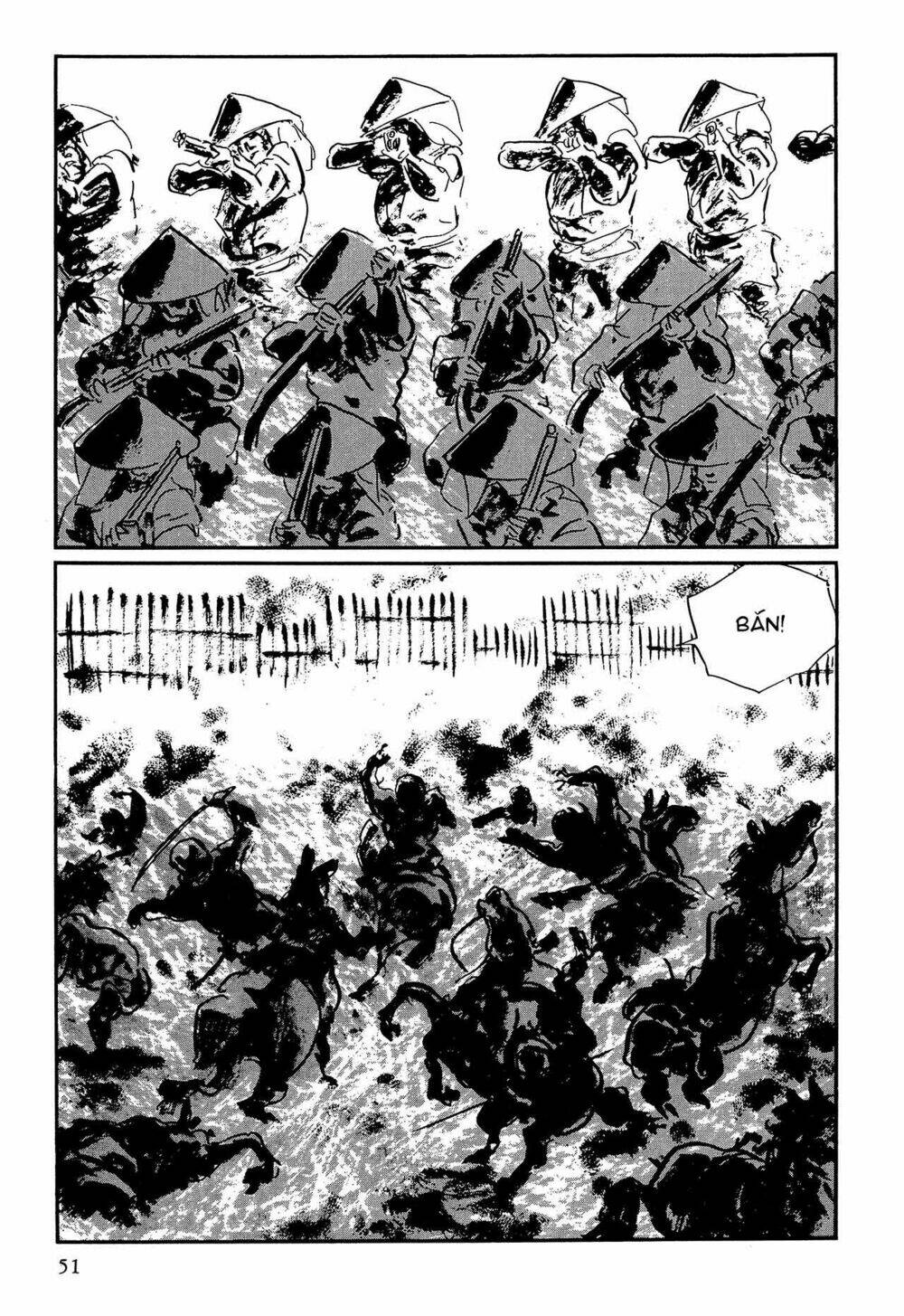 hanzou no mon chapter 63.1 51