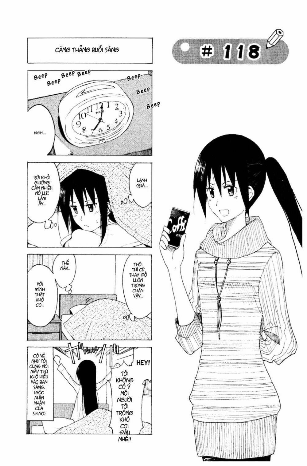 seitokai yakuindomo chapter 118 3