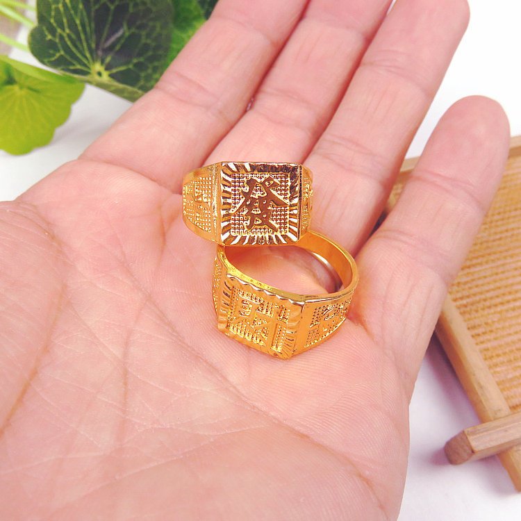 Nhẫn nam Phong Thủy Khắc Chữ CÁT TƯỜNG, Chữ PHÁT, Chữ LỘC, Hợp Kim không rỉ, mạ vàng 18K, Size Nhẫn 18, Phù Hợp Nam Từ 55 – 80kg