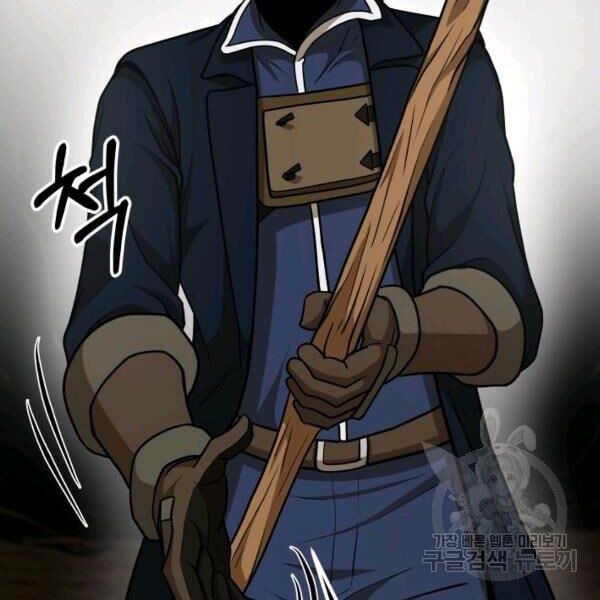 ngôi nhà kết nối với hầm ngục chapter 29 42