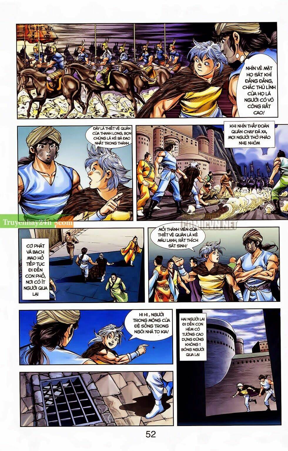 thiên tử truyền kỳ 1 - cơ phát khai chu bản chapter 30 16