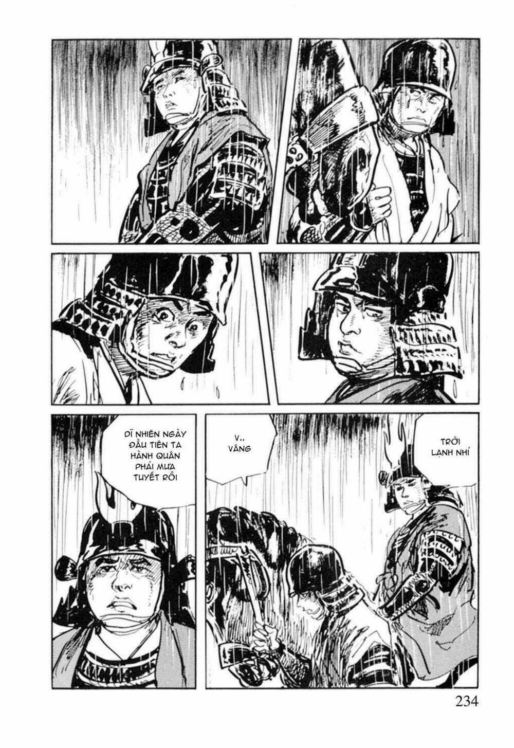 hanzou no mon chapter 14 27