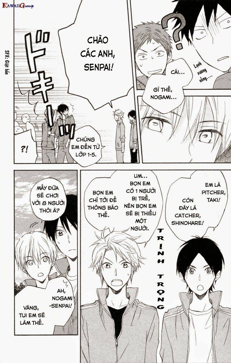 seishun kouryakuhon chapter 4 26