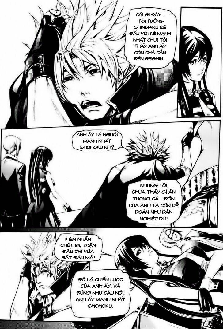 bb project chapter 17 17