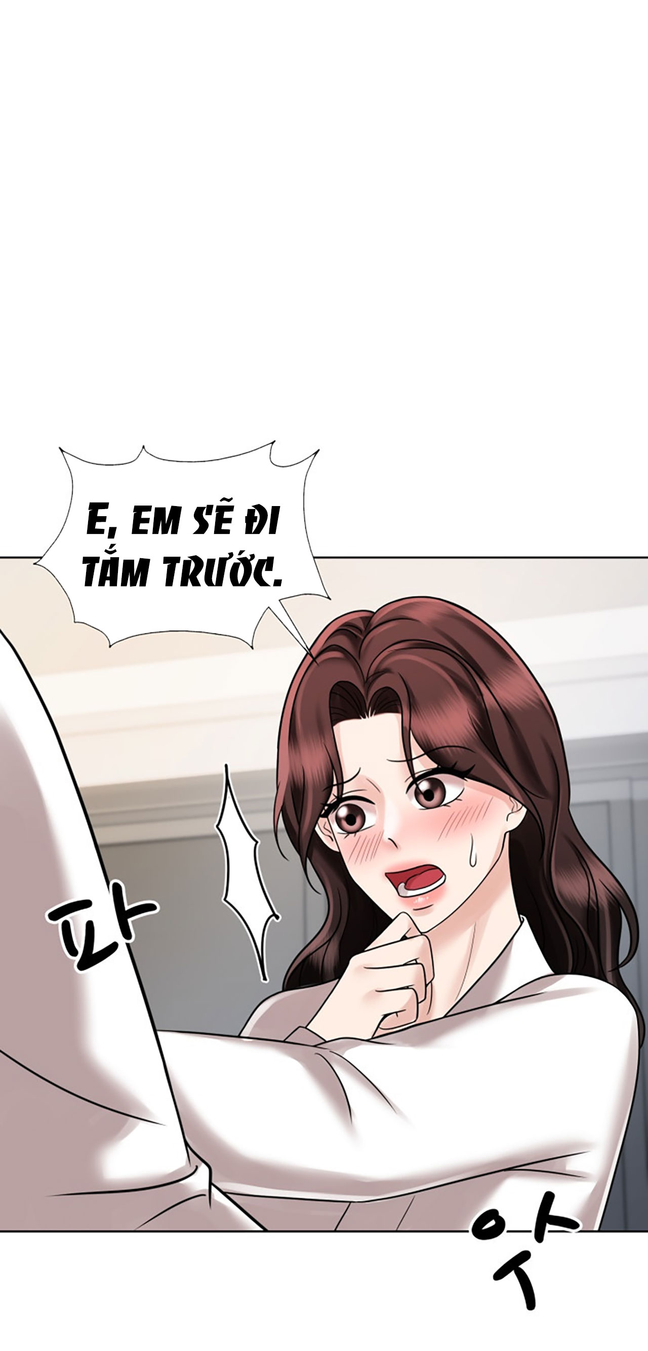 [18+] vì điên nên kết hôn chapter 17.1 10