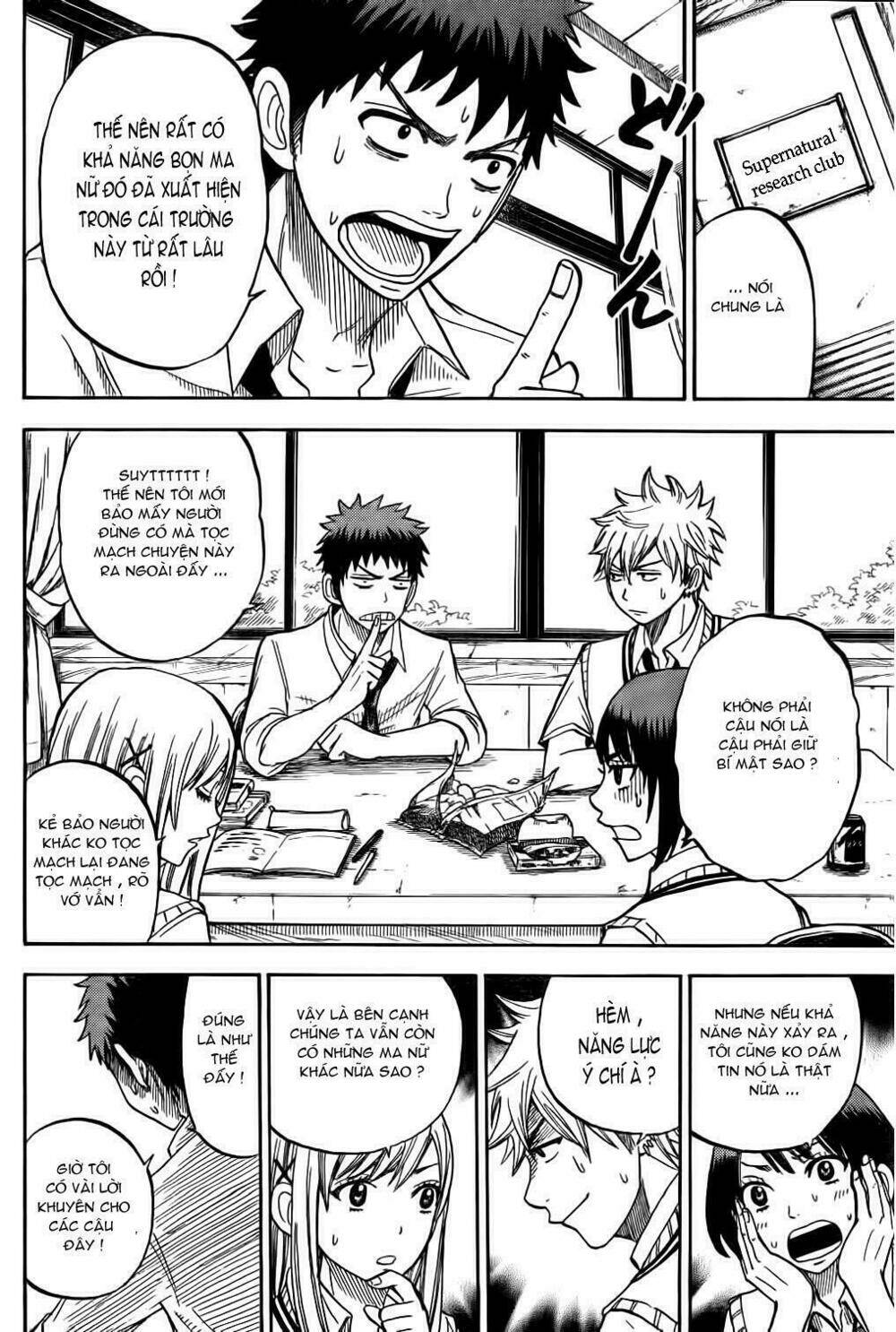 yamada và thất đại ma nữ chapter 24 13