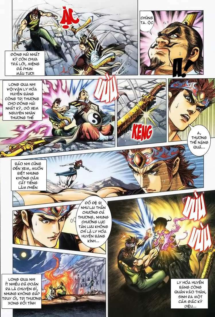 thiên tử truyền kỳ 5 - như lai thần chưởng chapter 167 25