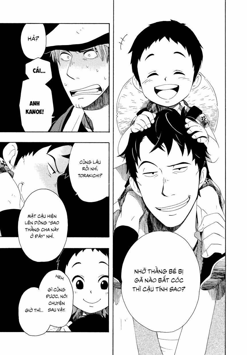 chichi kogusa chapter 5 12