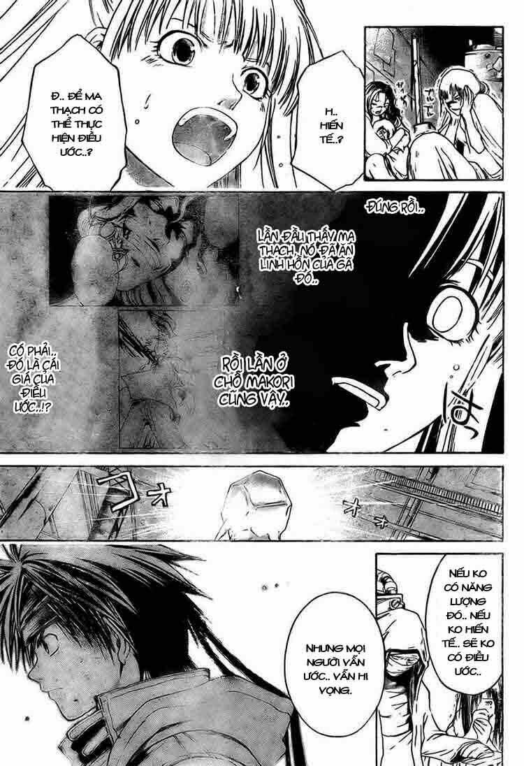 silvery crow chapter 13 10