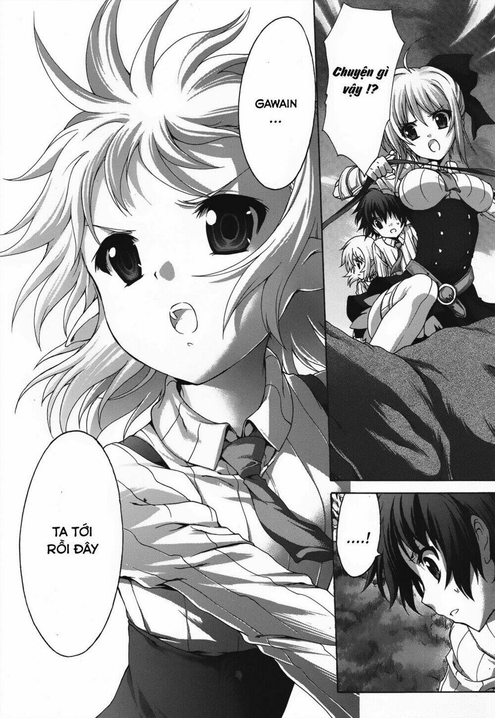 seikoku no dragonar chapter 20 31