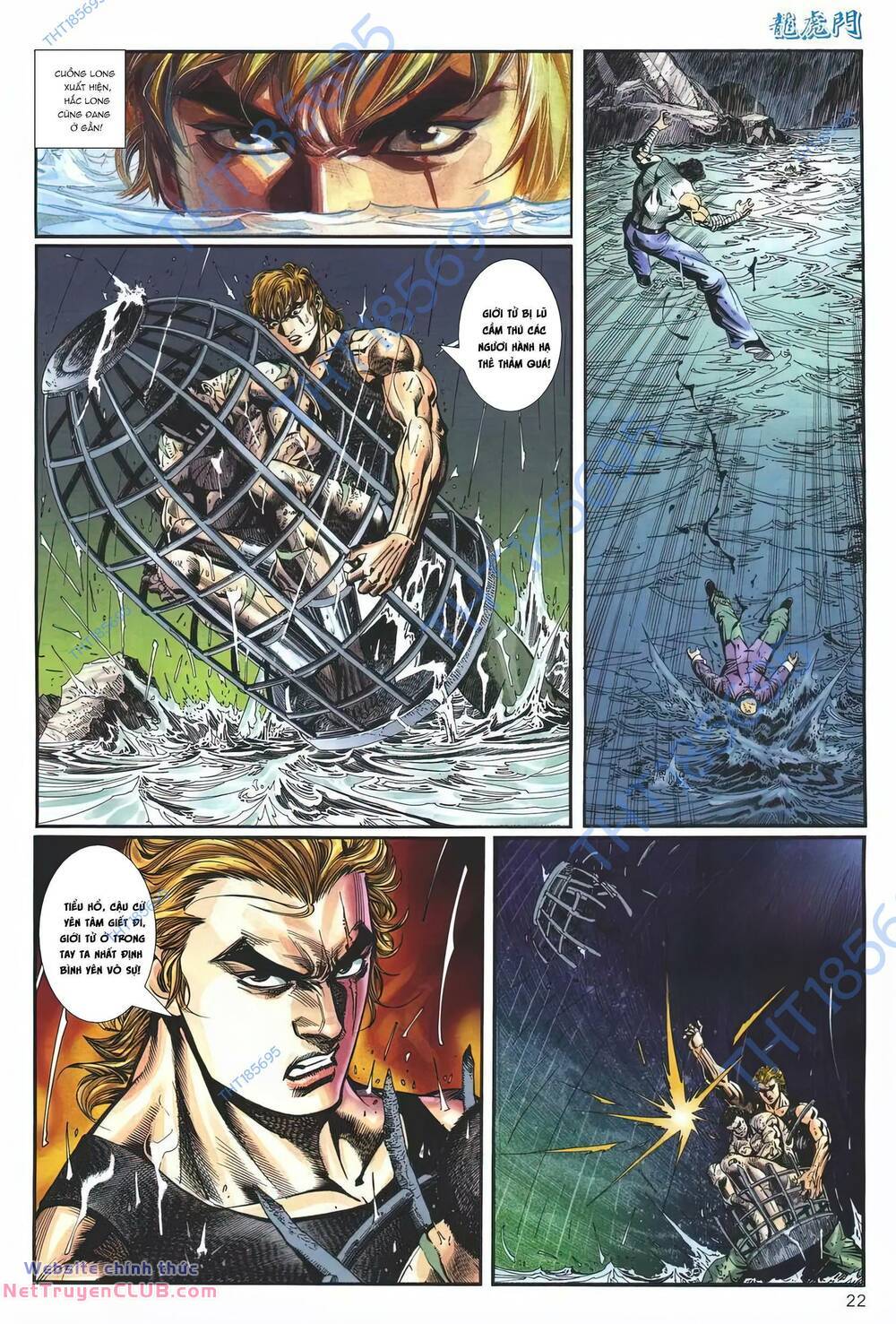 cựu tác long hổ môn chapter 1248 22