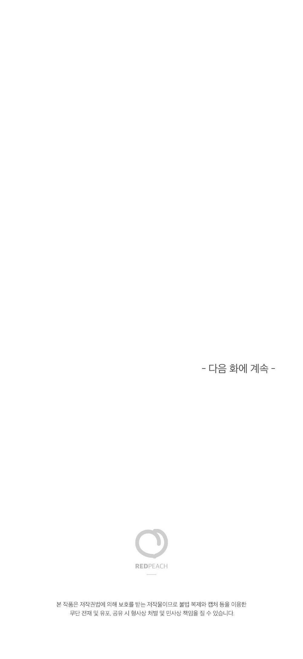 chăm sóc chapter 1 33