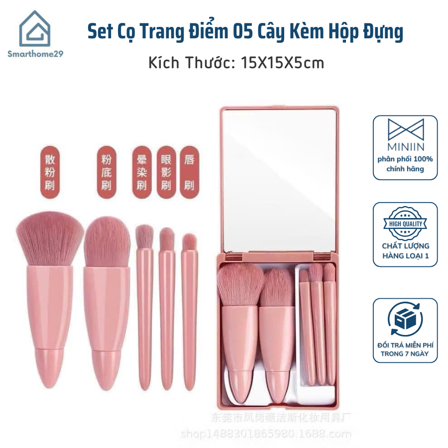 Set Cọ Trang Điểm 05 Cây Kèm Hộp Đựng và Gương Soi Cao Cấp Nội Địa Trung - HÀNG CHÍNH HÃNG MINIIN