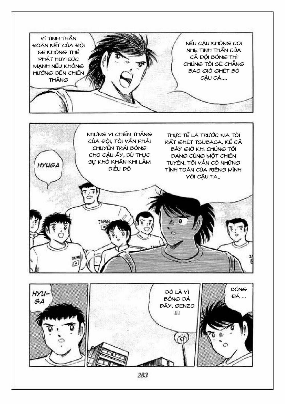 captain tsubasa : j boy's challenge chapter 19 13