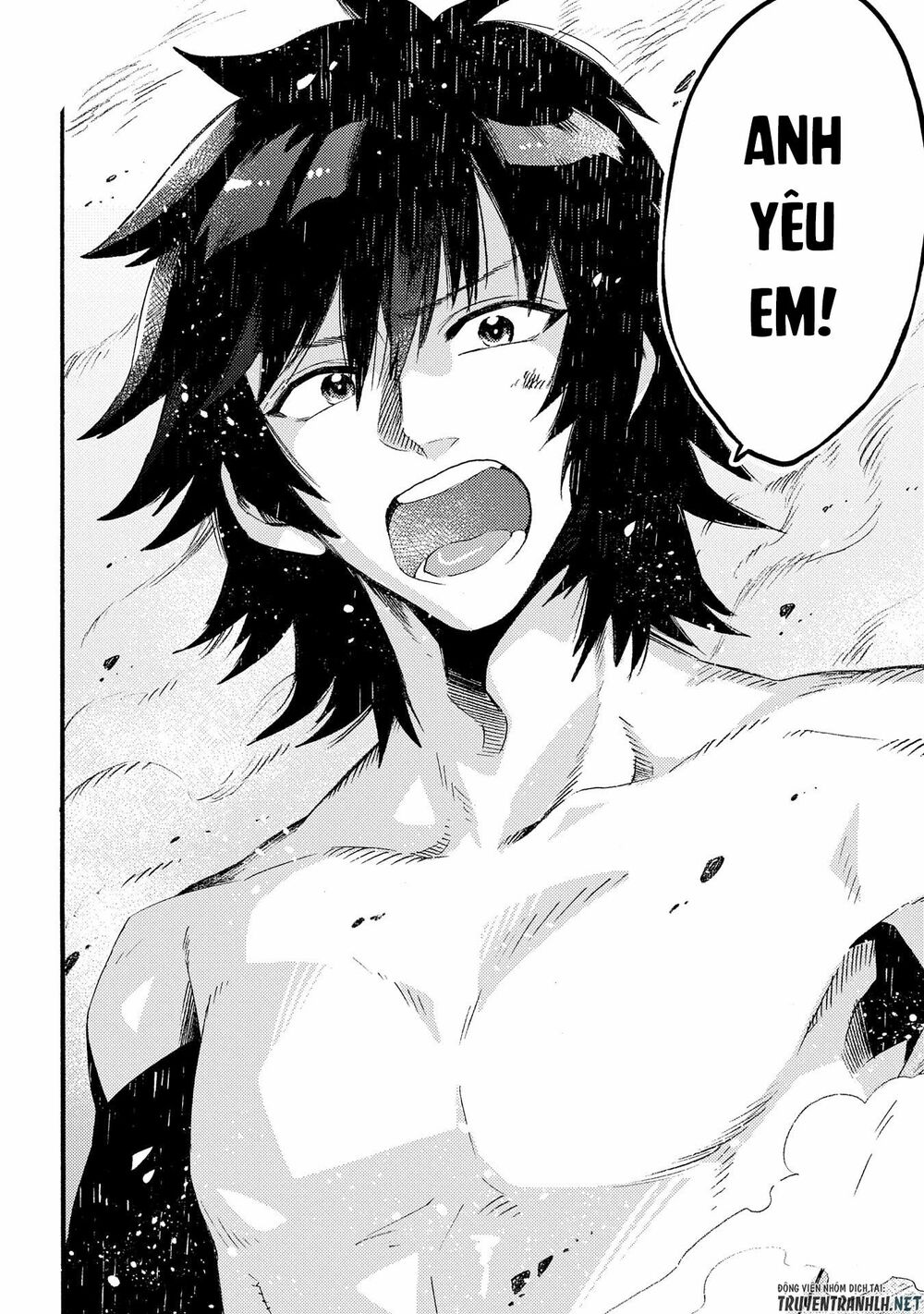 sono mono. nochi ni…(nariie shin’ichirou) chapter 15 7