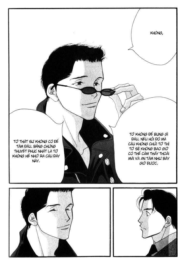 antique bakery chapter 5 27