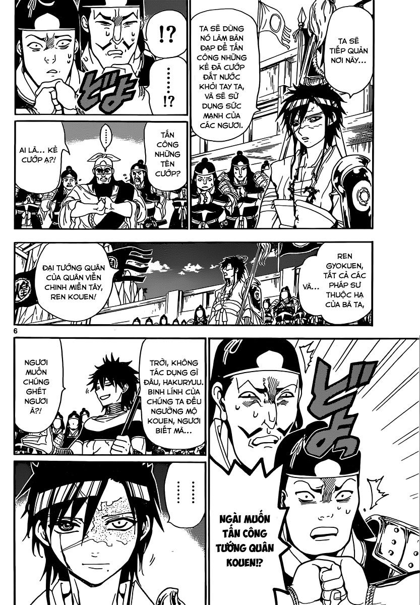 magi - the labyrinth of magic chapter 245 6