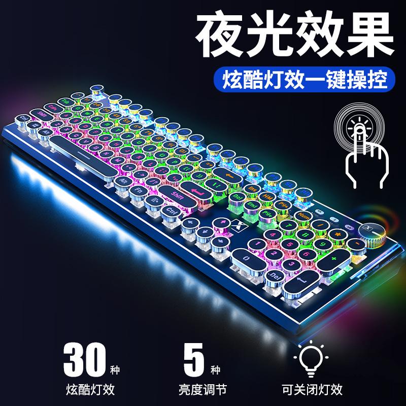 Giá thấp nhất thực bàn phím cơ steampunk retro phím tròn trục xanh trục đen trà trục bộ chuột không hỗ trợ thể thao điện tử