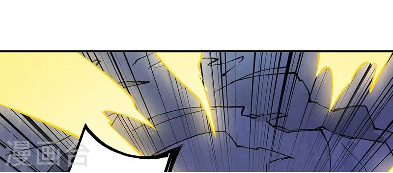 võ đạo độc tôn chapter 326 36