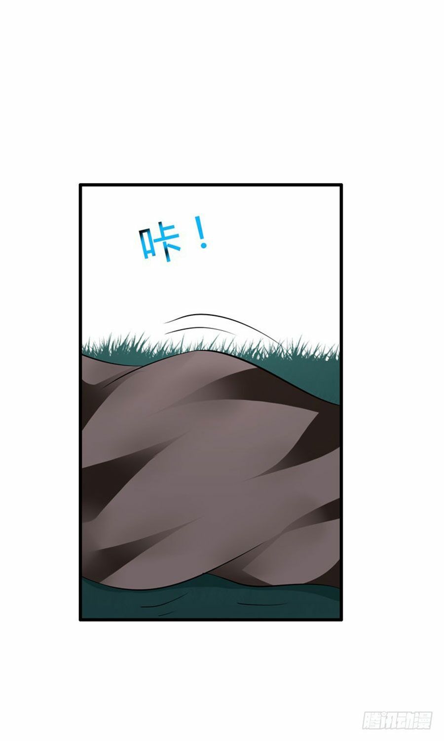 thủ hội chi vũ chapter 27 38