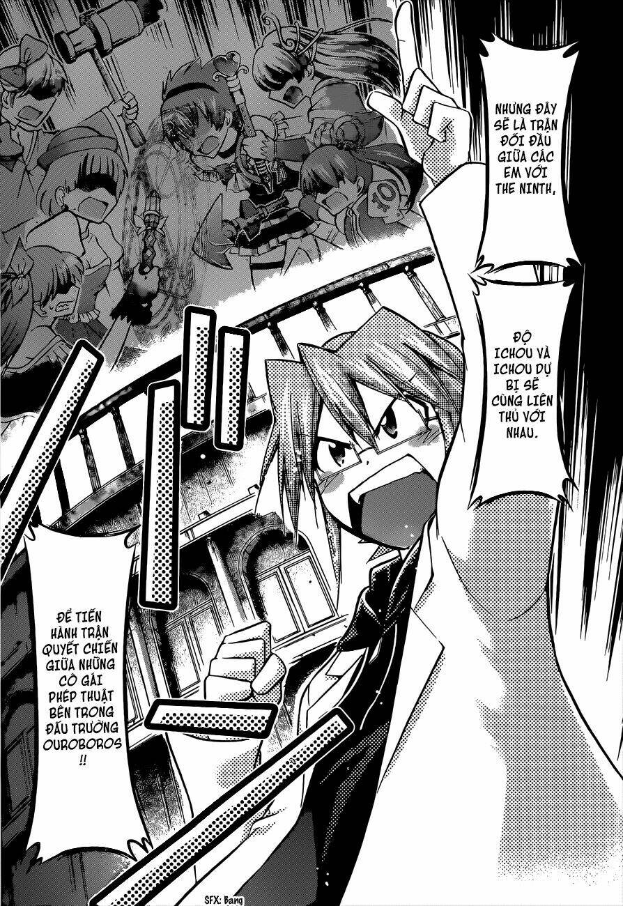 denpa kyoushi chapter 107 8