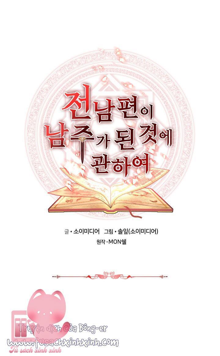 từ chồng cũ hóa thành nam chính chapter 31 2